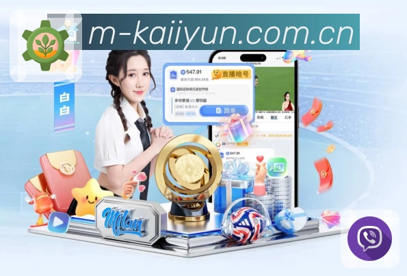 移动端直播入口