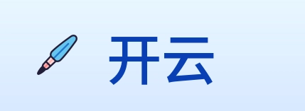 开云 Logo